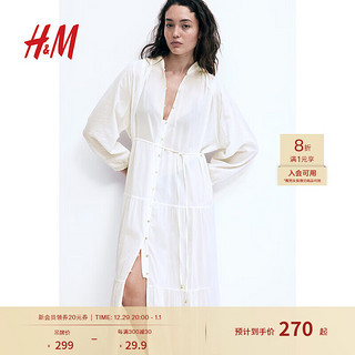 H&M 2024夏季女装分层长款连衣裙1239045 白色 XS 155/80