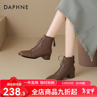 DAPHNE 达芙妮 舒适粗跟瘦瘦靴短靴2024英伦风秋冬款百搭通勤短筒女靴子 棕色 37