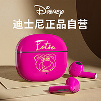 Disney 迪士尼 无线蓝牙耳机半入耳式游戏AI降噪运动跑步超长续航强音质苹果华为小米通用 JJ03 玫红草莓熊