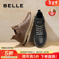 百丽厚底休闲工装鞋男秋冬季商场同款复古高帮板鞋8CY01DM3 (265mm)