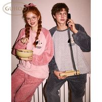 Gukoo/果壳秋冬款睡衣套装男家居服女舒棉绒加厚居家外出