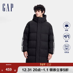 Gap 男士防风防雨羽绒服 678675