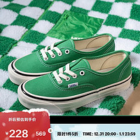 VANS 范斯 Authentic 44 DX 通用款帆布鞋 100068804432