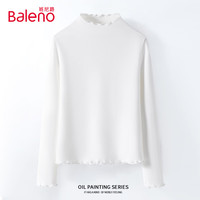 班尼路（Baleno）纯色莫代尔木耳边打底衫女春秋季2024年内搭上衣 白/纯色 M