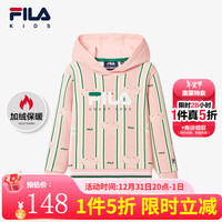 FILA斐乐童装儿童上衣长袖2023秋冬小童女童休闲舒适连帽卫衣 满印一-ZA