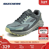 SKECHERS 斯凯奇 跑步鞋男休闲鞋潮流黑色老爹鞋减震轻便男鞋232743 暗灰蓝色/SLT