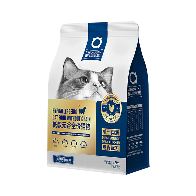 CHONGXI 宠熙 96%动物蛋白低敏无谷鲜肉全价猫粮C35 1.8KG/袋
