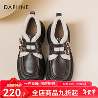 DAPHNE 达芙妮 厚底乐福鞋女2024春秋英伦风jk小皮鞋女通勤百搭女鞋复古 时尚棕 40