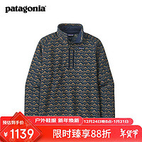 Patagonia 巴塔哥尼亚 男士保暖半拉链套头衫 25523