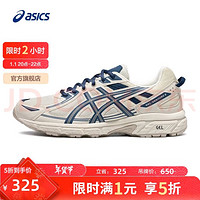 ASICS 亚瑟士 男子越野跑鞋 减震透气跑鞋 GEL-VENTURE 6