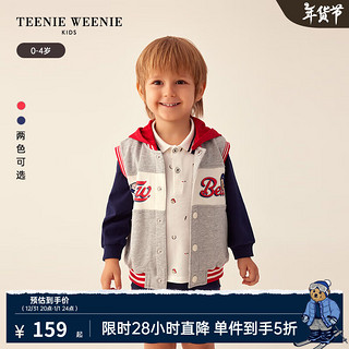 TEENIE WEENIE Kids小熊童装男宝宝23年秋季熊耳连帽马甲背心 红色 100cm