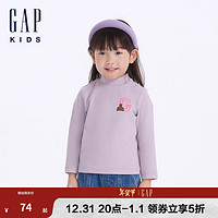 Gap 盖璞 女童2024初秋小熊长袖T恤儿童装上衣641705 淡紫色 120cm(6-7岁) 亚洲尺码