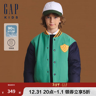 Gap 盖璞 男童2024秋冬新款撞色拼接棒球服款式羽绒服儿童装外套612039 绿色 150cm(12-13岁)亚洲尺码