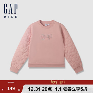 Gap 盖璞 女童2024秋冬新款重磅抓绒夹棉logo圆领卫衣儿童装上衣606586 粉色 130cm(8-9岁)亚洲尺码