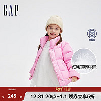 Gap 盖璞 女幼童冬季款洋气绗缝立领羽绒服889907儿童装夹克外套 粉色 90cm(1-2岁) 亚洲尺码