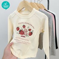 I.K 印象童年 秋冬新款圆领内搭打底衫女流行薄款修身长袖女童儿童上衣