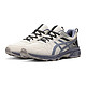 今日必买：ASICS 亚瑟士 Gel-Venture 7 MX 男子越野跑鞋 1011A948-102