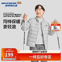 Skechers斯凯奇羽绒服男女童冬季儿童舒适休闲外套P424K057 牡蛎灰/02BX 160cm