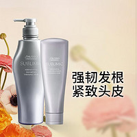 SHISEIDO 资生堂 芯护理道头皮生机洗护套装洗发水护发素 750ml控油蓬松强韧