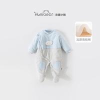 婴儿衣服秋冬夹棉保暖连体衣新生儿哈衣外穿棉衣宝宝