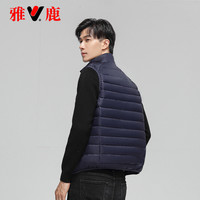 雅鹿秋冬季轻薄羽绒服男羽绒马甲外穿白鸭绒坎肩背心轻便外套 藏青 2XL