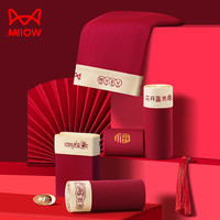 猫人本命年男士内裤酒红色男生结婚四角裤大码纯棉底裤平角短裤 男士内裤(礼盒装) 3条 L(80-110斤)