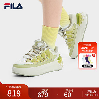 FILA 斐乐女鞋CARROT摩登板鞋2025春季萝卜鞋时尚休闲鞋 古白色/韭葱绿-AA 38.5