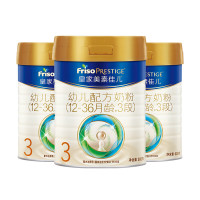 会员专享：Friso PRESTIGE 皇家美素佳儿 皇家幼儿配方奶粉 3段（1-3岁幼儿适用） 800克*3（新国标）