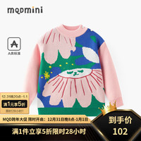 马骑顿(MQD)MQD童装女小童毛衣2024秋冬季半高领针织衫休闲儿童花朵上衣