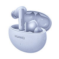 华为 HUAWEI FreeBuds 5i 真无线入耳式降噪蓝牙耳机 游戏运动耳机 苹果安卓手机通用 海岛蓝