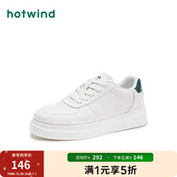 热风 hotwind2024年秋季新款男士厚底增高百搭板鞋潮流低帮休闲系带小白鞋