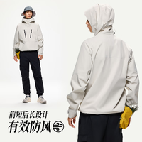 安踏水壳2.0户外冲锋衣男硬壳防水连帽男防风登山外套 (水壳2.0)原木色-7 XL(男180)