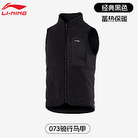 LI-NING 李宁 骑行马甲 LCUY073 保暖防风上衣