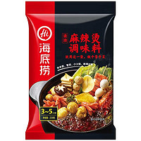 海底捞 火锅底料  一料多用 浓香番茄底料125g*5袋