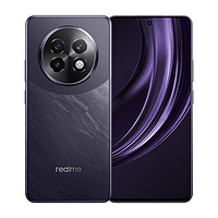 realme 真我 13 Pro天玑7300性能芯电竞护眼直屏官方旗舰正品学生拍照手机新品