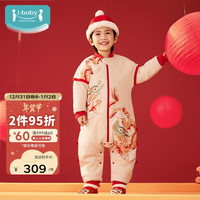 ibaby【新年礼盒款】恒温婴儿睡袋秋冬防踢被宝宝睡袋暖冬 飞龙在天 100