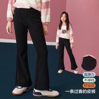 女童裤子2023冬装儿童加绒保暖长裤休闲时尚喇叭裤