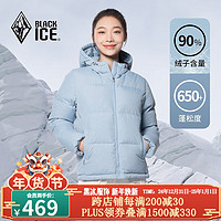 BLACKICE 黑冰 23年女短款连帽650+蓬户外加厚防风保暖羽绒 灰蓝 M