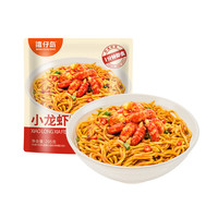 湾仔岛 非油炸小龙虾风味拌面 200g*5包