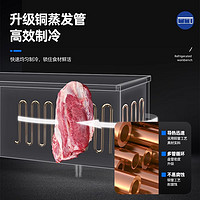 Frestec 新飞 冷藏工作台商用保鲜冷冻双温平冷冰柜不锈钢卧式水吧操作吧台