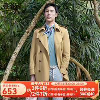 雅戈尔(YOUNGOR)风衣男双翻领长款单风衣聚酯纤维复古英伦风双排扣风衣新年穿搭 卡其 180/100A