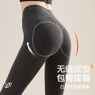 猫人德绒发热蜂巢暖腹保暖裤高腰收腹羊毛秋冬保暖衬裤秋裤女24年