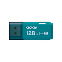 KIOXIA 铠侠 128GB U盘 U301隼闪系列 浅蓝色 USB3.2接口