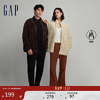 Gap 盖璞 男女装秋冬款LOGO抱抱绒立领运动卫衣817851休闲上衣