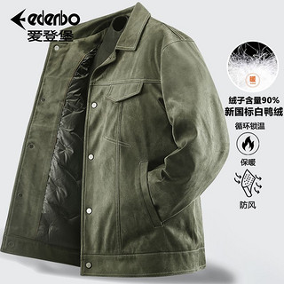 百亿补贴：Edenbo 爱登堡 羽绒服男冬季新国标90%白鸭绒麂皮绒翻领时尚休闲男装外套