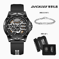 Dickies 帝客 手表男表时尚潮流防水夜光日历窗口石英表CL-562 黑色胶带礼盒