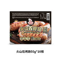 粮全其美 6层酥原味手抓饼 100g*20片