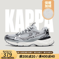 KAPPA卡帕女鞋加绒老爹鞋女2023秋冬新款保暖厚底运动鞋时尚休闲棉鞋子