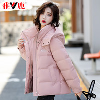 雅鹿羽绒服女短款时尚小个子女生2024年新款冬季洋气显瘦鸭绒连帽外套