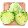 京百味 云南新鲜包菜 净重9斤 卷心菜 甘蓝 新鲜蔬菜 源头直发